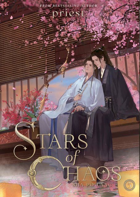 Stars of Chaos: Sha Po Lang (Novel) Vol. 5 Priest 002955 фото
