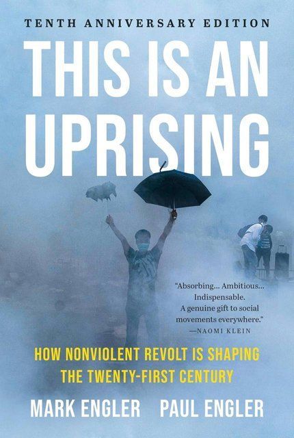 This Is an Uprising Mark Engler, Paul Engler  009479 фото