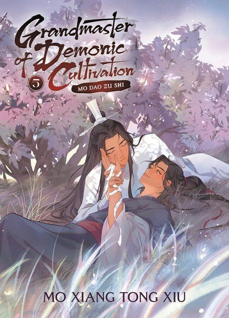 Grandmaster of Demonic Cultivation: Mo DAO Zu Shi (Novel) Vol. 5 Mo Xiang Tong Xiu 000469 фото