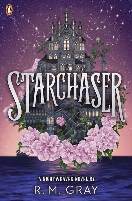 Starchaser (Nightweaver, 2) R.M. Gray 006689 фото