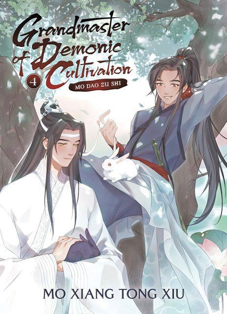 Grandmaster of Demonic Cultivation: Mo DAO Zu Shi (Novel) Vol. 4 Mo Xiang Tong Xiu 000468 фото