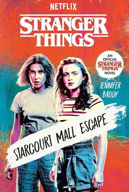 Stranger Things Starcourt Mall Escape Jennifer Brody 008922 фото