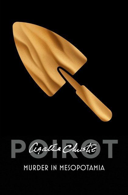 Murder in Mesothelioma Poirot Agatha Christie 003724 фото