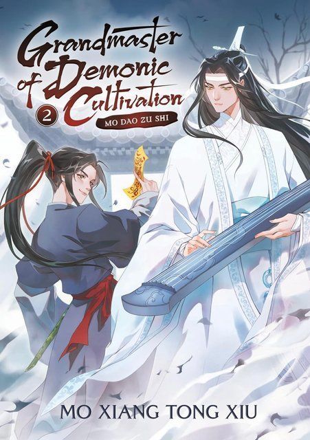 Grandmaster of Demonic Cultivation: Mo DAO Zu Shi (Novel) Vol. 2 Mo Xiang Tong Xiu 000467 фото