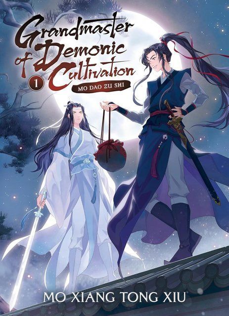 Grandmaster of Demonic Cultivation: Mo DAO Zu Shi (Novel) Vol. 1 Mo Xiang Tong Xiu 000467 фото