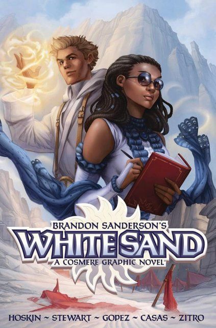 Brandon Sanderson's White Sand Omnibus 002943 фото