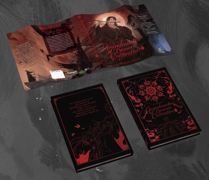 Grandmaster of Demonic Cultivation: Mo DAO Zu Shi (Deluxe Hardcover Novel) Vol. 3 (Grandmaster Of Demonic Cultivation: Mo DAO Zu Shi (Novel)) Mo Xiang Tong Xiu 000468 фото