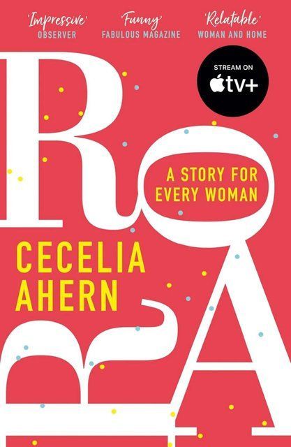 Roar Cecelia Ahern 006736 фото
