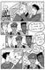 Heartstopper volume 1 Alice Oseman 000799 фото 4