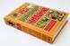 The Secret Garden (MinaLima Edition) (Illustrated with Interactive Elements): Frances Hodgson Burnett & Minalima 003562 фото 2