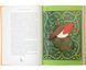 The Secret Garden (MinaLima Edition) (Illustrated with Interactive Elements): Frances Hodgson Burnett & Minalima 003562 фото 7
