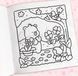 Cozy Cuties A Cute and Comfy Colouring Book for All Ages (Coco Wyo) 005286 фото 5