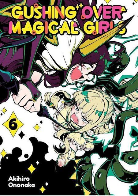 Gushing over Magical Girls Volume 6 Akihiro Ononaka Mikey N.  008830 фото