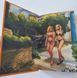Hot Summer Elle Everhart Illumicrate Edition 005438 фото 4