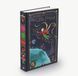 The Little Prince (Minalima Edition) Antoine de Saint-Exup&eacute;ry Signed Edition 000601 фото 2