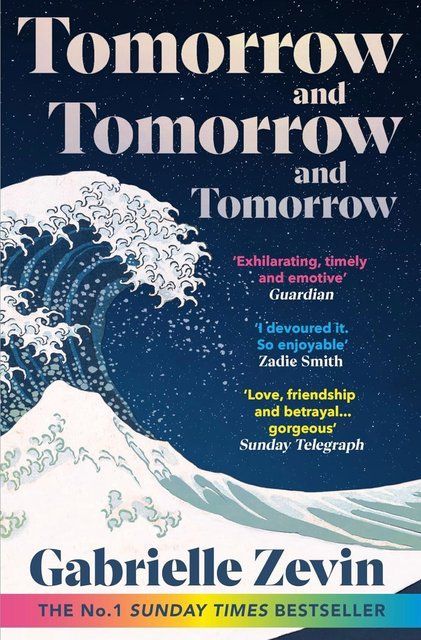 Tomorrow and tomorrow and tomorrow Gabrielle Zevin 000067 фото
