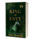 King of Envy Exclusive Edition Ana Huang 005037 фото 1