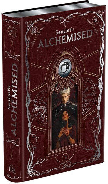 Alchemised - Edition Collector (Edition fran&ccedil;aise) SenLinYu 15711 фото
