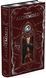 Alchemised - Edition Collector (Edition fran&ccedil;aise) SenLinYu 15711 фото 1