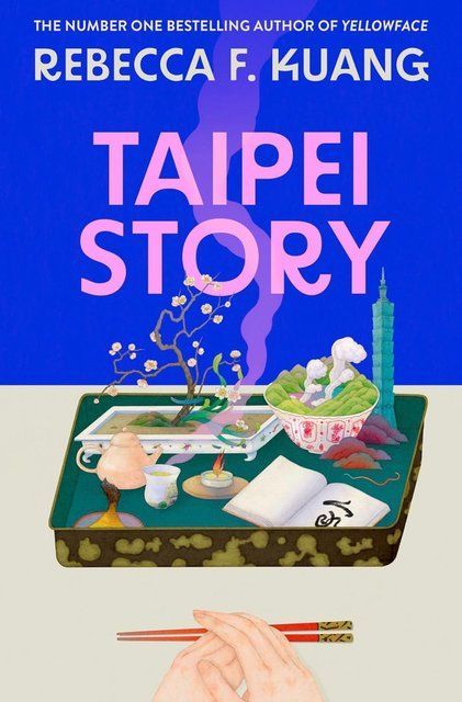 Taipei Story Rebecca F Kuang copy_1_009729 фото