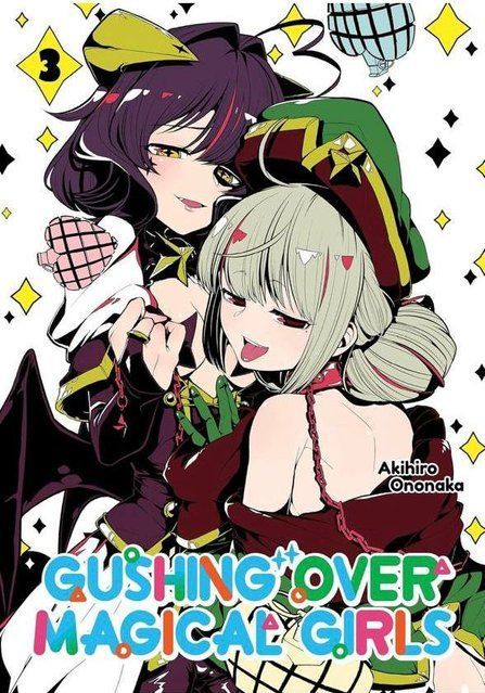 Gushing over Magical Girls Volume 3 Akihiro Ononaka Mikey N. 008835 фото