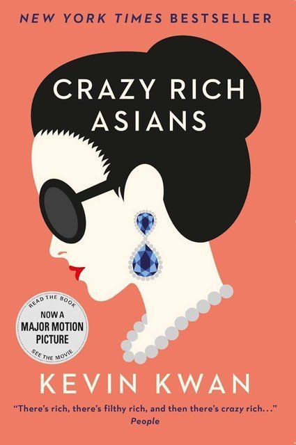 Crazy Rich Asians Kevin Kwan 006075 фото