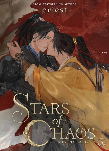 Stars of Chaos: Sha Po Lang (Novel) Vol. 3 Priest 001754 фото