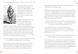 The Little Prince (Collector's Edition) Antoine de Saint-Exup&eacute;ry 000601 фото 5