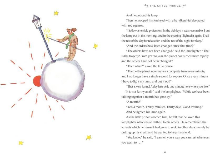 The Little Prince (Collector's Edition) Antoine de Saint-Exup&eacute;ry 000601 фото