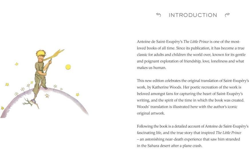 The Little Prince (Collector's Edition) Antoine de Saint-Exup&eacute;ry 000601 фото