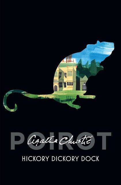 Hickory Dickory Dock Poirot Agatha Christie 003709 фото