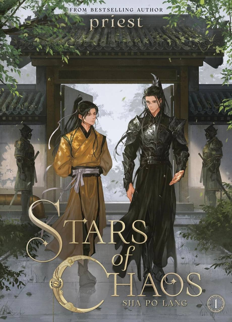 Stars of Chaos: Sha Po Lang (Novel) Vol. 1 Priest 001752 фото