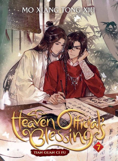 Heaven Official's Blessing (Novel) Vol. 7 M&ograve; Xiāng T&oacute;ng Xi&ugrave; 001749 фото