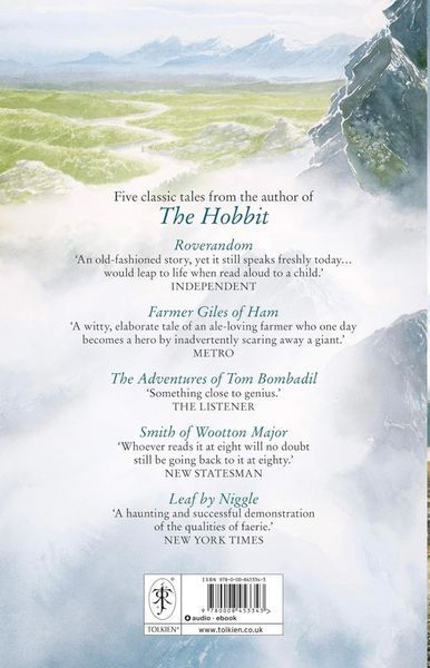 Tales from the Perilous Realm J. R. R. Tolkien 004009 фото