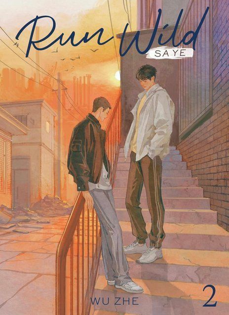 Run Wild: Sa Ye (Novel) Vol. 2 004594 фото