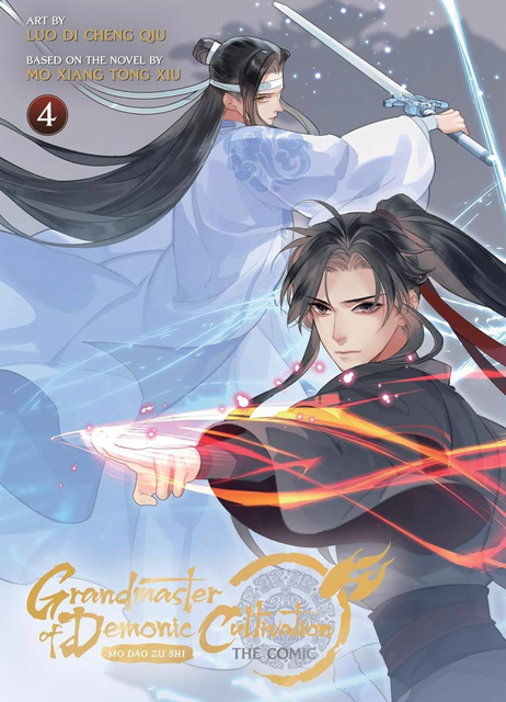 Grandmaster of Demonic Cultivation (The Comic) Vol. 4 M&ograve; Xiāng T&oacute;ng Xi&ugrave; 001745 фото