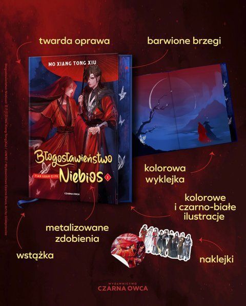 Błogostawienstwo Niebios. Tom 1 Mo Xiang Tong Xiu Polish Edition 005168 фото