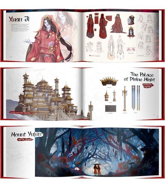 The art of Heaven Official's Blessing. One flower, one sword: 1 (Heaven Official's Blessing Artbook, 1) Mo Xiang 16066 фото