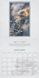 Tolkien Calendar 2026: The Great Tales of Middle-earth . R. R. Tolkien 007611 фото 2
