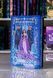 Warrior Princess Assassin Brigid Kemmerer Fairyloot Edition 005454 фото 6