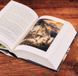 Unfinished Tales: by J. R. R. Tolkien 003777 фото 3