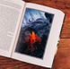 Unfinished Tales: by J. R. R. Tolkien 003777 фото 6