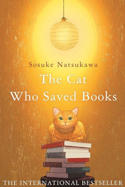 The Cat Who Saved Books Sosuke Natsukava 004325 фото