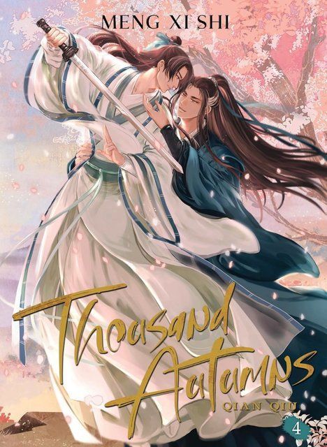 Thousand Autumns: Qian Qiu (Novel) Vol. 4 Meng Xi Shi 002652 фото