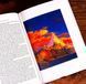 The Silmarillion J. R. R. Tolkien 003774 фото 6