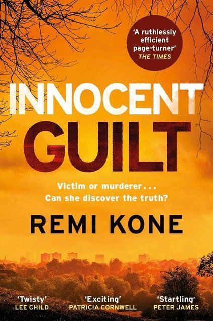 Innocent Guilt Remi Kone 008746 фото