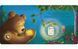 Wish on a Star (Padded Board Books) Isabel Pope 00420 фото 3