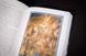 The Fall of Gondolin J. R. R. Tolkien and Christopher Tolkien 003777 фото 6