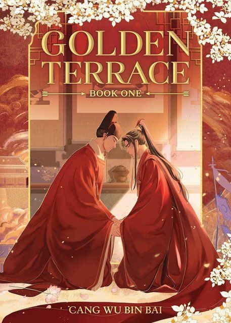 Golden Terrace (Novel) Vol. 1 Cang Wu Bin Bai 014083 фото