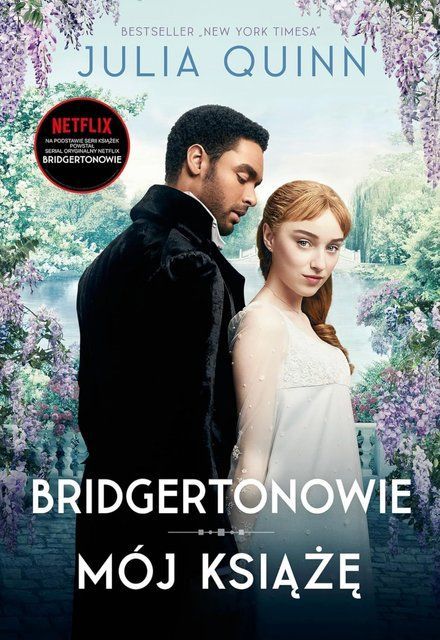 M&oacute;j książę Julia Quinn polish edition 002536 фото